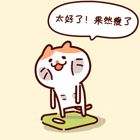 宋祖儿3天轻断食差点饿晕,1410断食法更温和,能1个月轻松瘦5kg