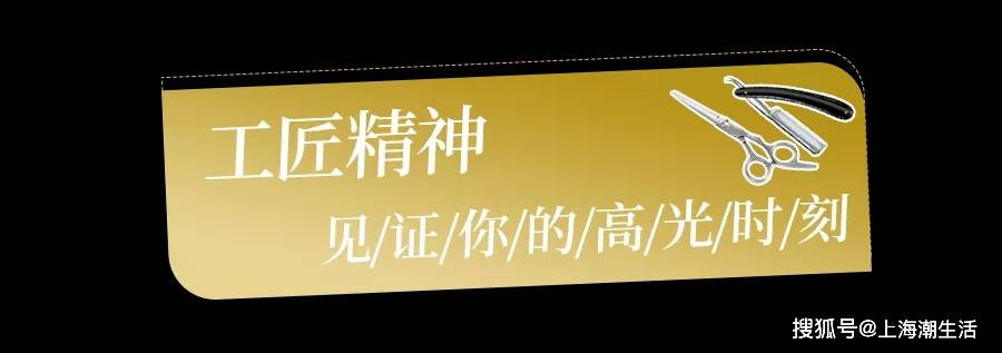 客人国庆大曝光！这家开了23年的理发店藏不住了！