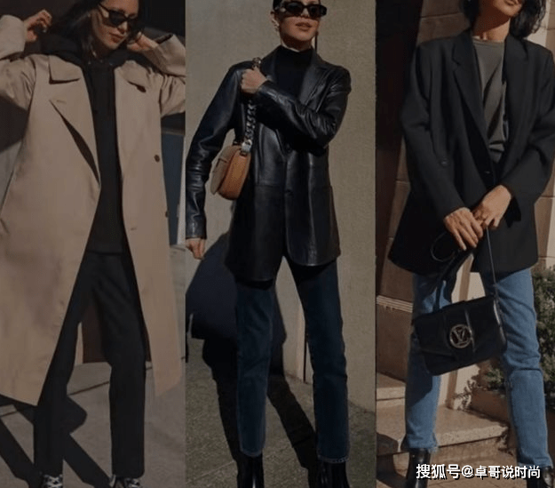 整体 黑色系该怎么穿?学会这3个教学方法,让你秒变时髦达人