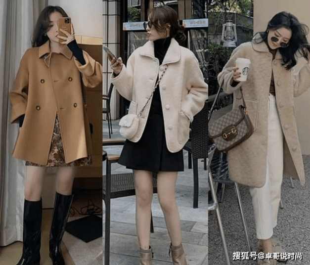 人物 中年女性秋季怎么穿?学会这4个穿搭技巧,让你轻松穿出女神气质