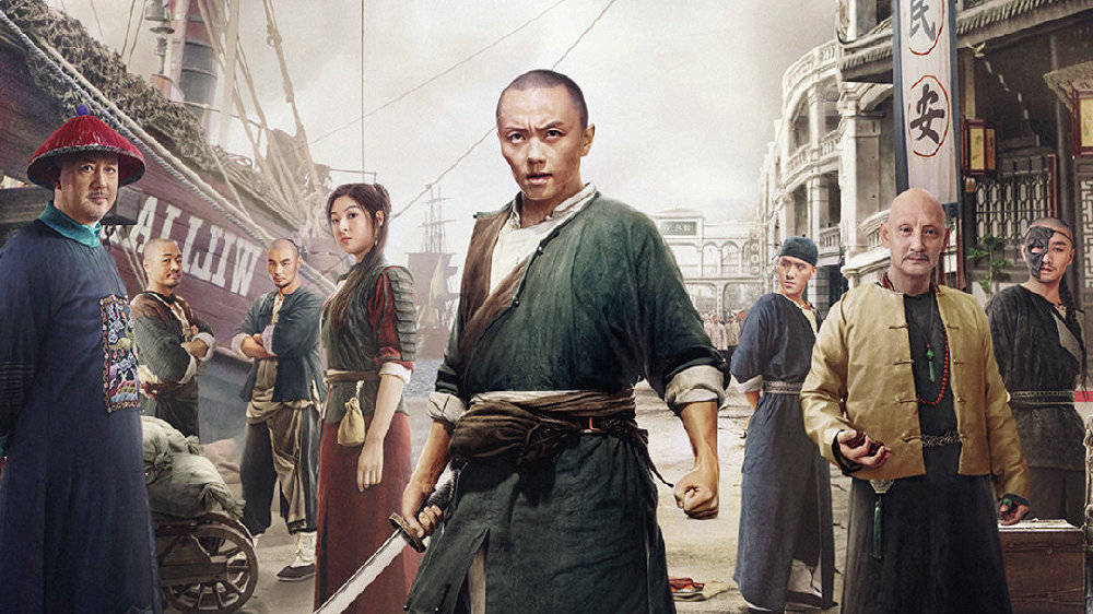 电影《血战虎门》中孤独的战斗_华继良