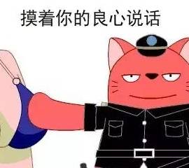 运动量|糖尿病人不可这样，否则之前控制血糖成果毁于一旦