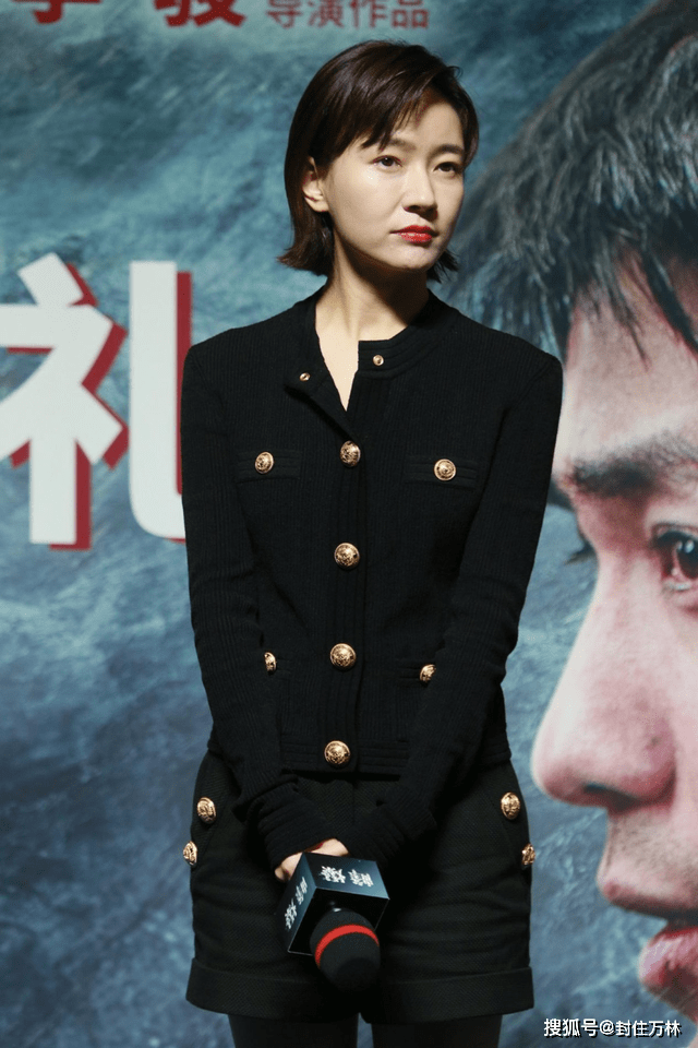 漂亮 焦俊艳越看越“漂亮”，穿小香风外套又飒又美，气质太高级