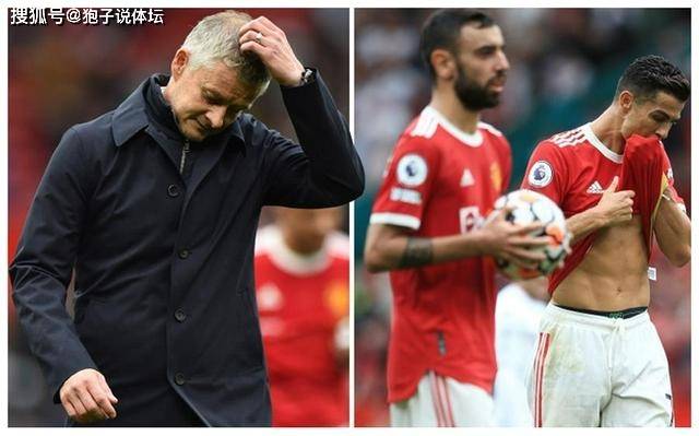 曼聯(lián)|有你沒(méi)我！王牌因C羅而逼宮離隊(duì) 曼聯(lián)更衣室內(nèi)訌 弗爵爺不滿索帥