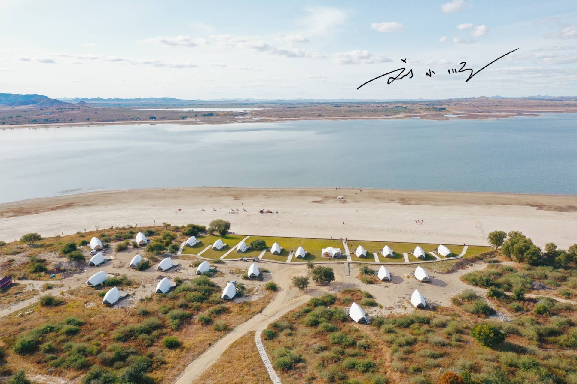 原创航拍兴安盟翰嘎利湖，满满海滨度假风，被誉为内蒙古“马尔代夫”