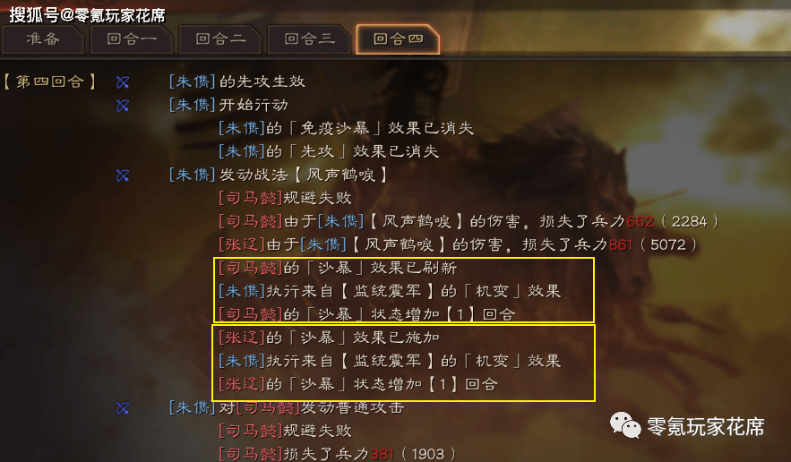 afc8d241886e4263b0bf180d20890b52.png