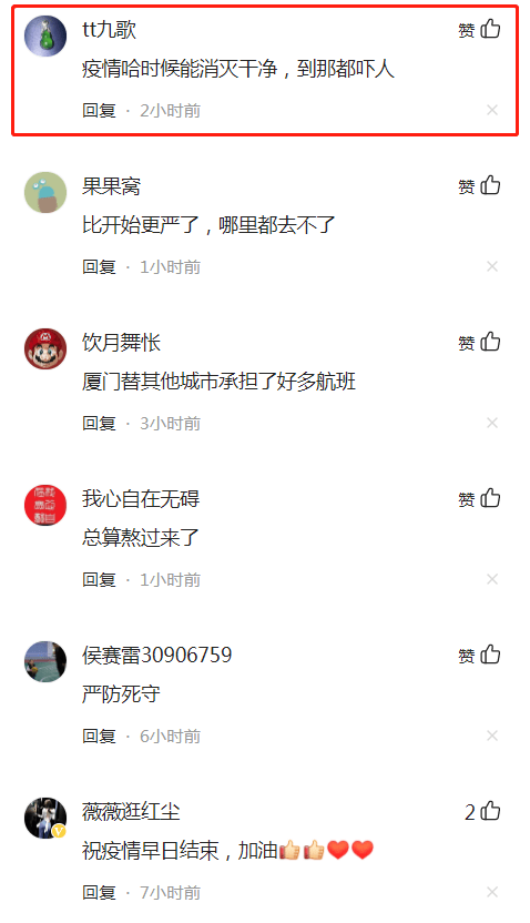 cdbec37851fa475ba5b948c3fb12f804.png
