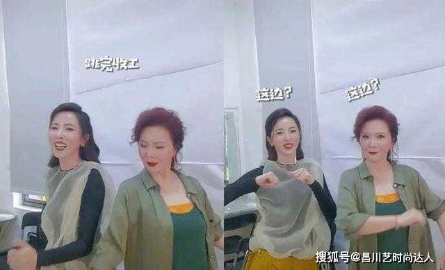 身形 蔡明越老越漂亮,穿绿色衬衫配连衣裙好洋气,不输同框李思思