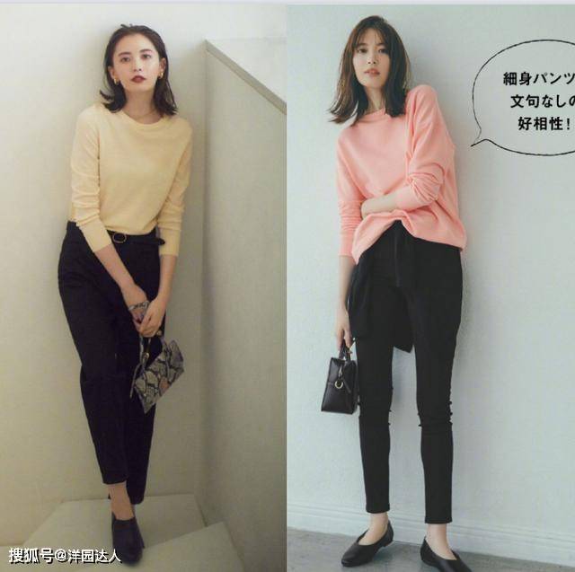 下半身 不懂黑色、怎么穿出气质感？借鉴这4组“配色示范”，高级显瘦