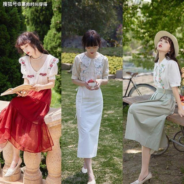 刺绣 初秋有一种穿搭叫：衬衫+半裙，温婉大气很有女人味，气质不俗