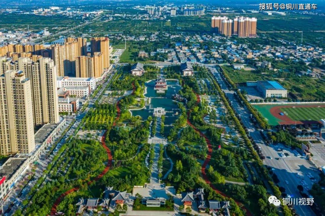 大气 请欣赏铜川摄影师张宝光作品，气势恢宏，高端大气上档次