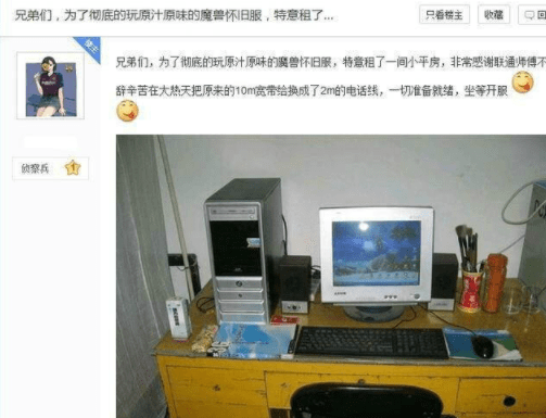搞笑段子幽默笑話圖片：大哥，你一手的好牌，讓你糟蹋了 搞笑整蠱 第7张