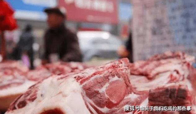 哪里买肉新鲜 700853d440d84cd1a1cc326ce31b3c23.png