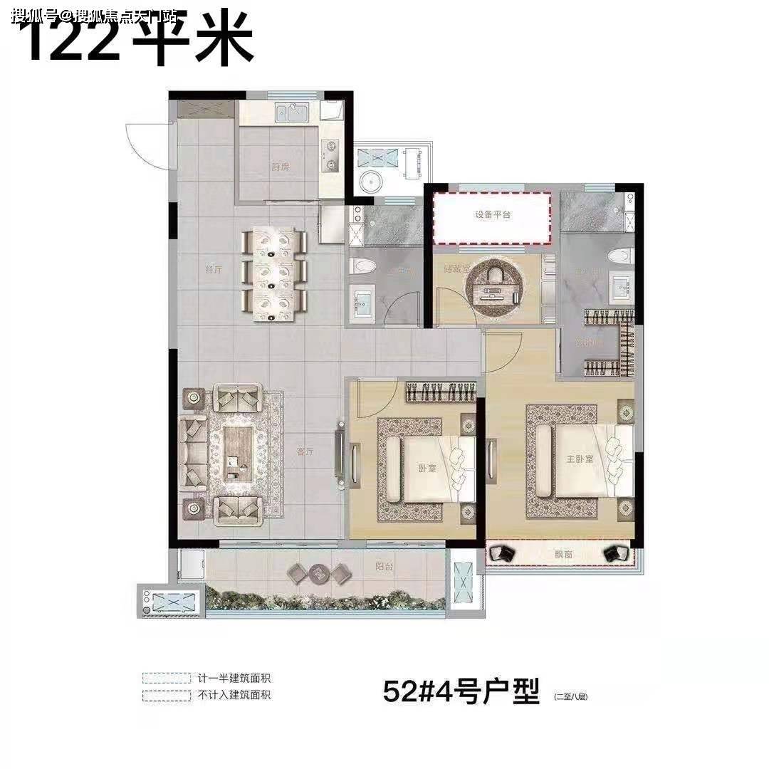 广德绿地城际空间站—官方网站『绿地城际空间站』售楼中心—欢迎