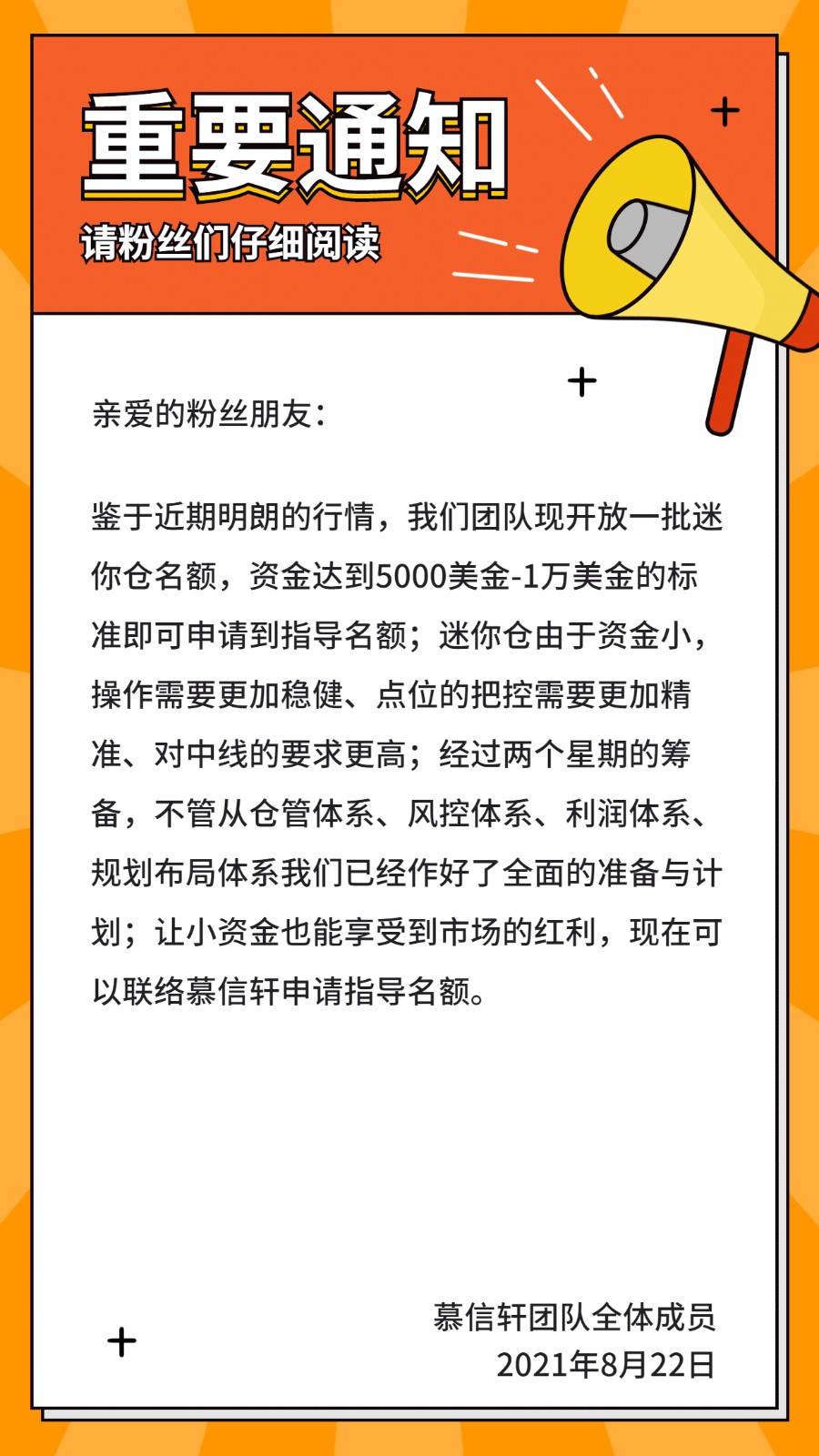 947ab803eb344a41bb98fc04c5d3419a.jpeg