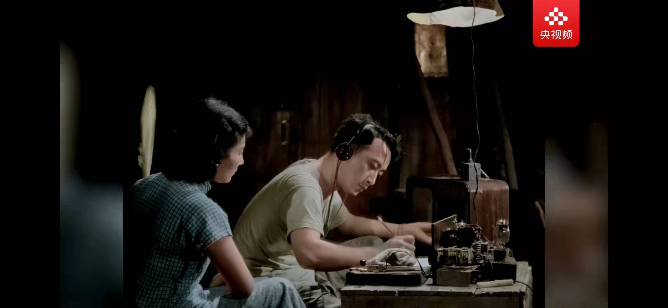 电波|黑白转彩怎么“上色”？修复版《永不消逝的电波》大量细节引惊叹