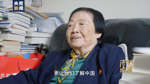 致敬吾家吾国里的贵州籍著名学者乐黛云先生