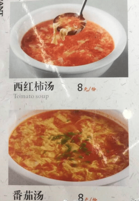 搞笑GIF趣圖:自從找了一個二貨女朋友，我的生活就充滿了歡笑！ 搞笑整蠱 第7张