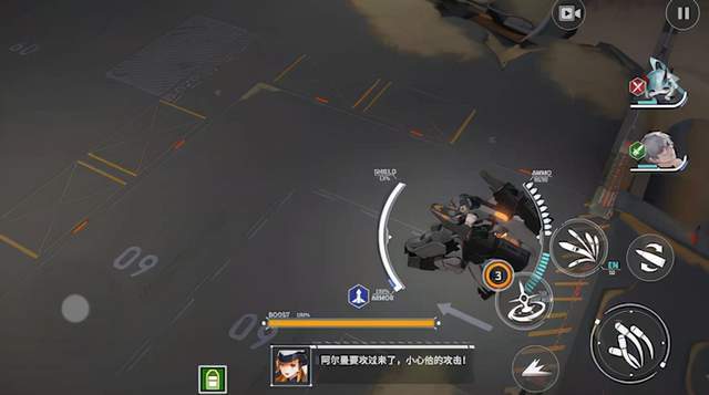 剧情|《终末阵线》：这次的二次元机甲美少女，好像有点不一样哦!