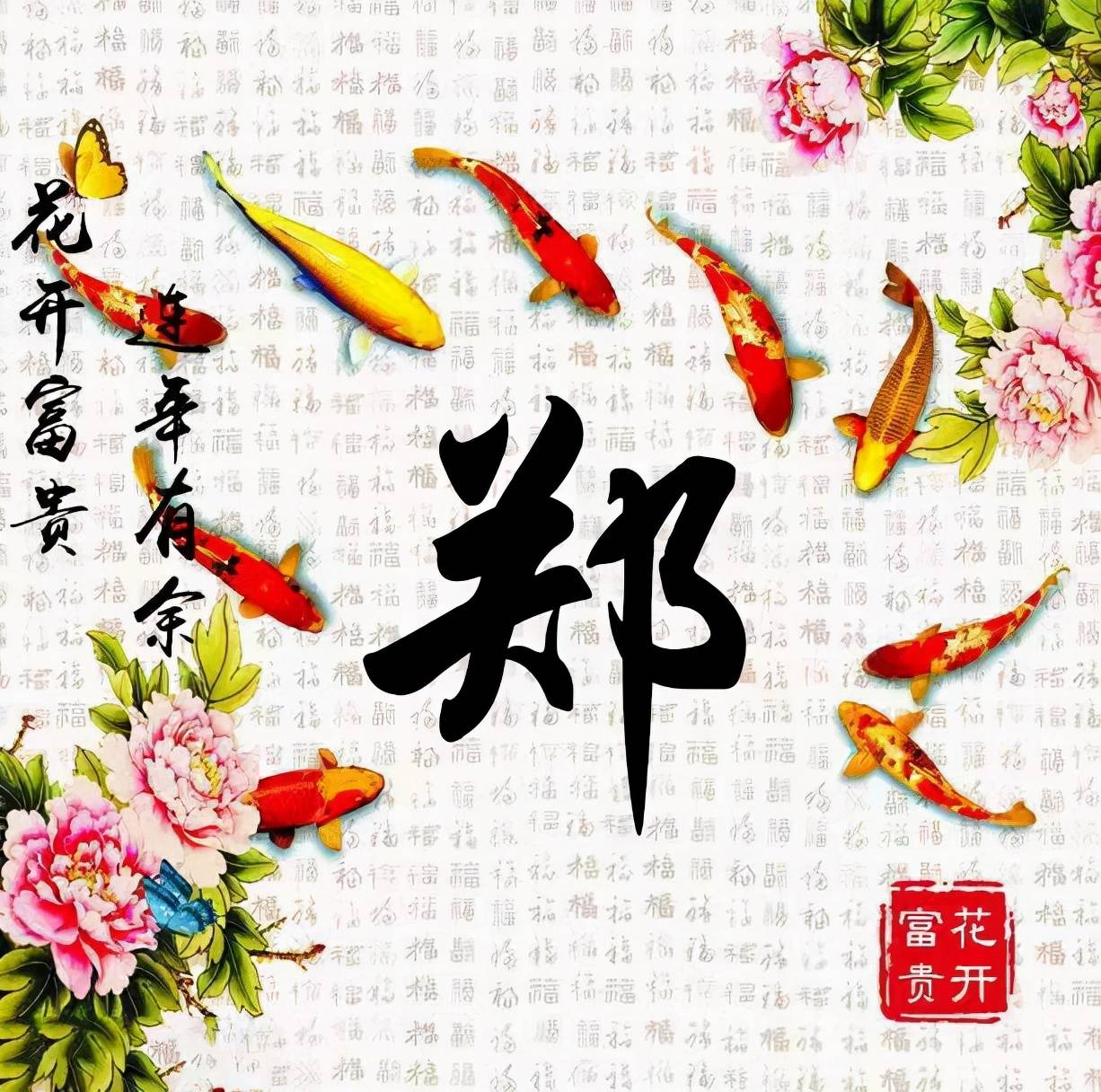 明煊 2021年你该换个微信头像了，33张3D经典大气签名头像，请查收