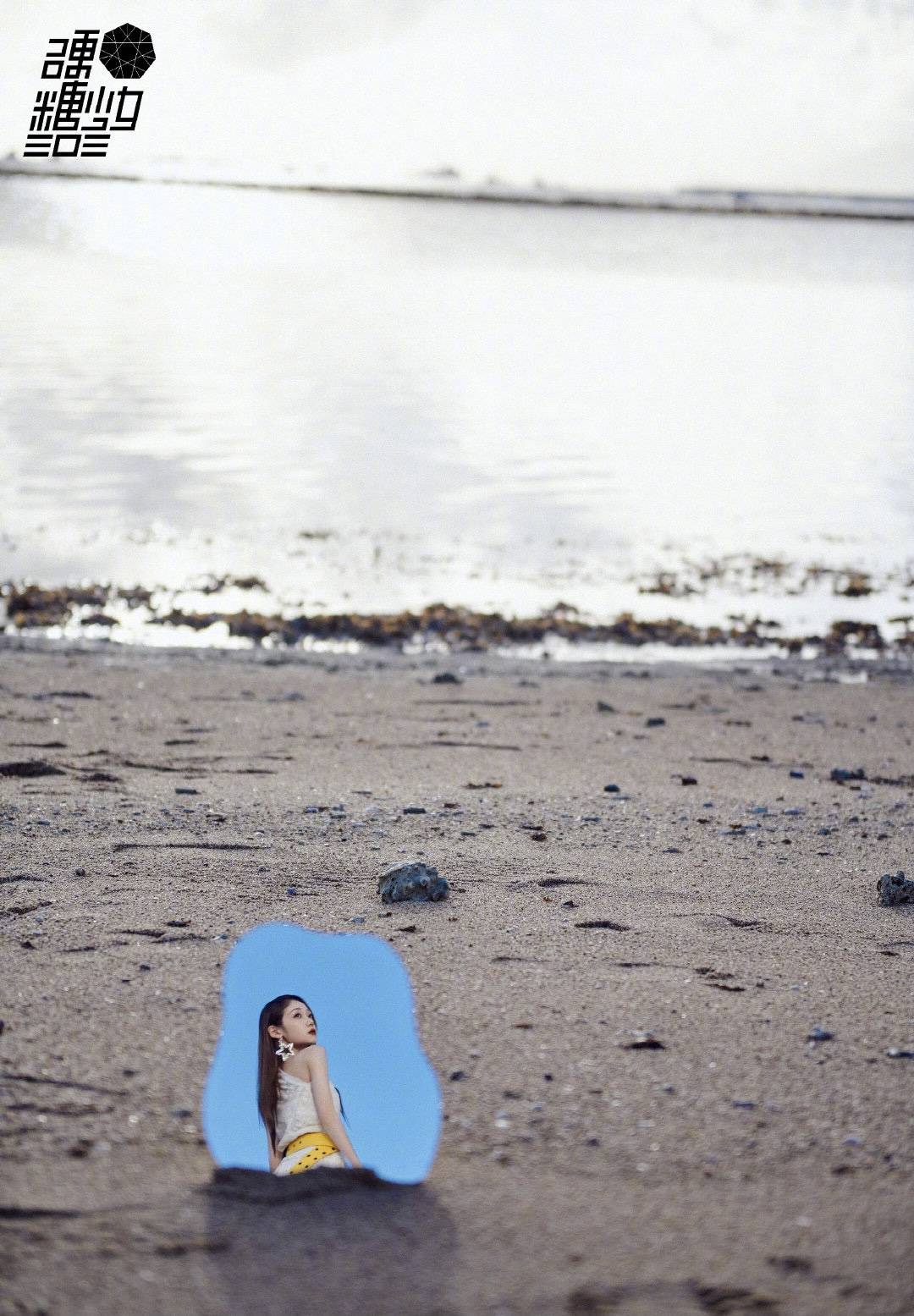 镜面 希林娜依·高海滩镜面大片，漂亮妹妹气质真的太好了！