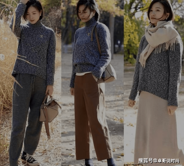 马甲 如何将针织服穿出高级感?学会这几点,方可弯道超车同龄人