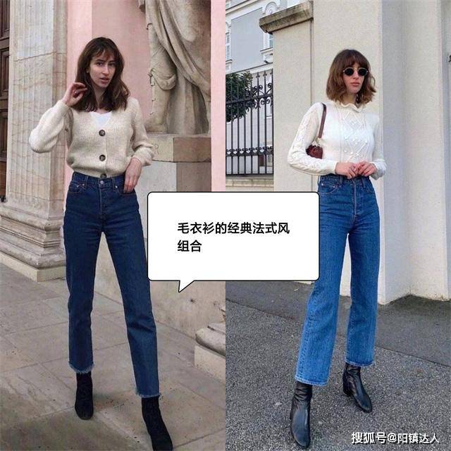 廓形 衣不在多在精，真正聪明的女人，秋天有这3件够了，提气质又高级