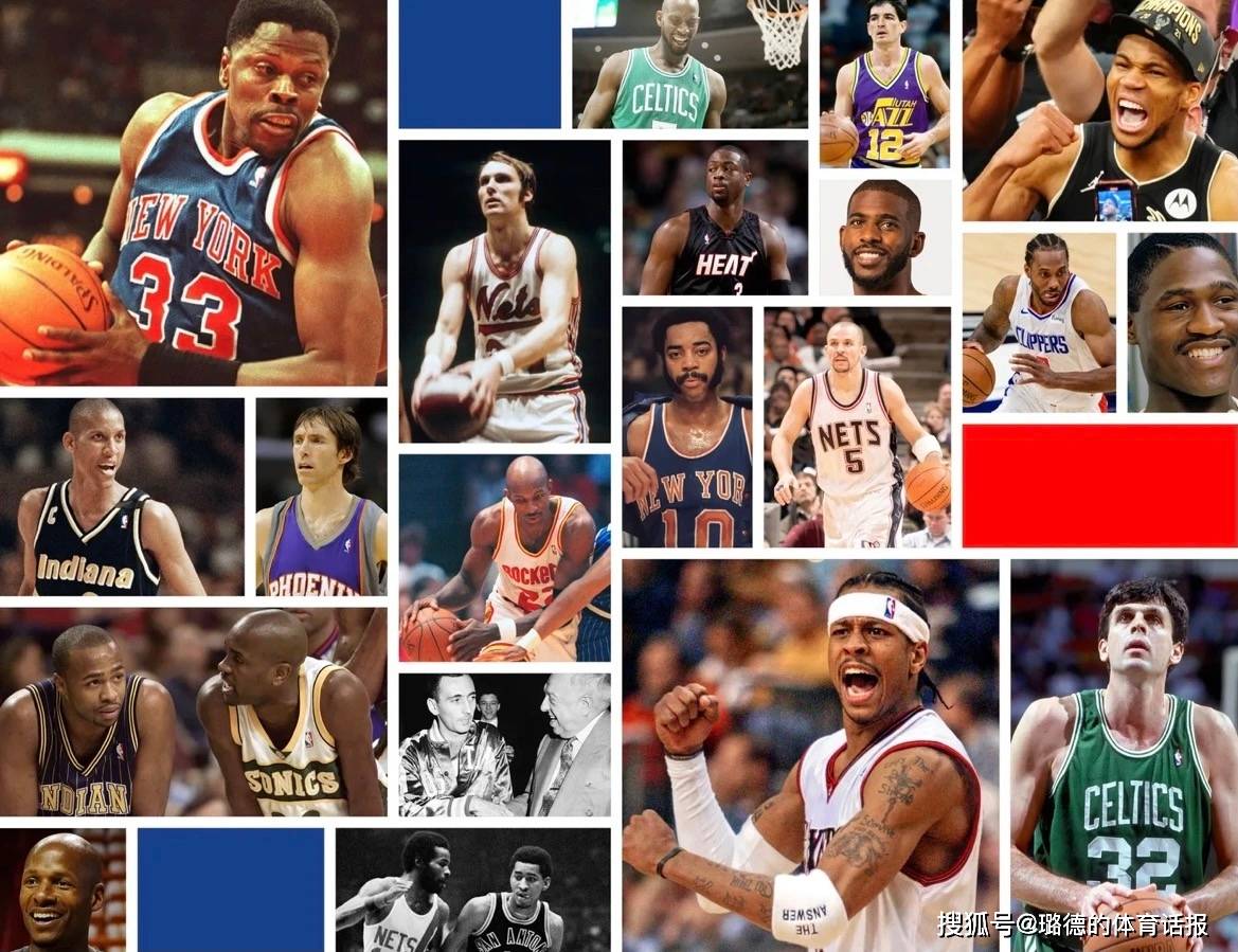 原创《今日美国》评nba75大球星!乔丹詹皇前二 现役球员仅11人上榜