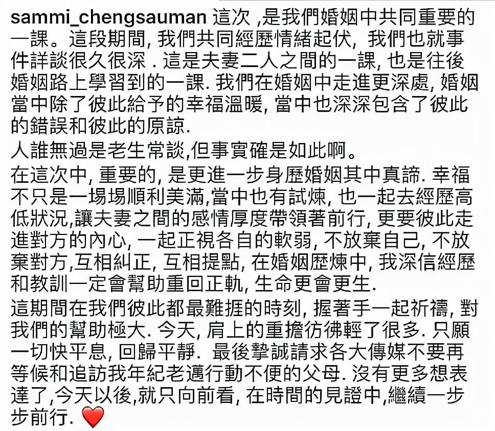 _360曲谱父母离婚儿可怜_父母离婚孩子可怜图片(5)