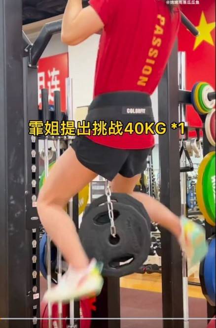 7067d151bba145cfa86a607733c020a4.jpeg