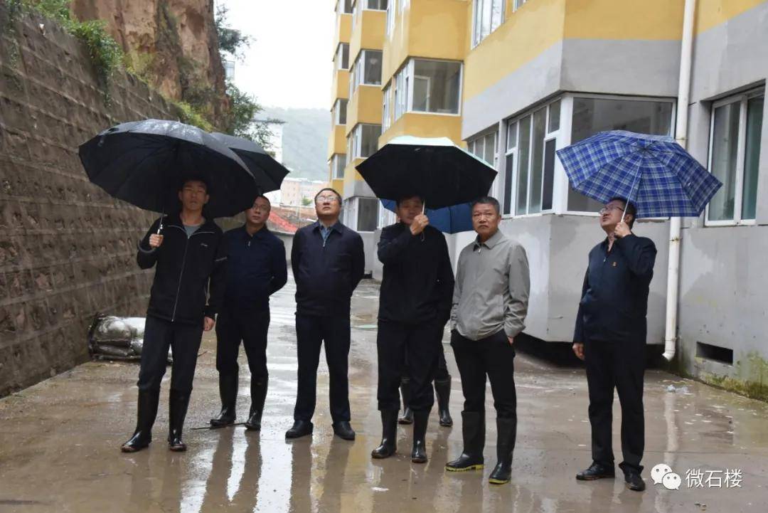 石楼:张鹏耀在城区检查调研防汛和地质灾害防治工作