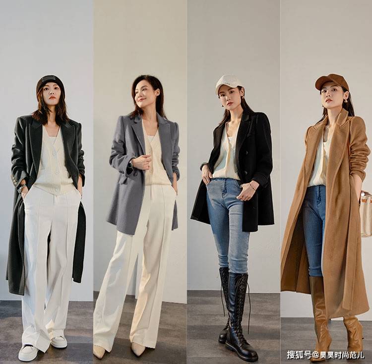 天气 入秋简约风穿搭,利用白色毛衣的百变穿搭方式,努力做个精致女人