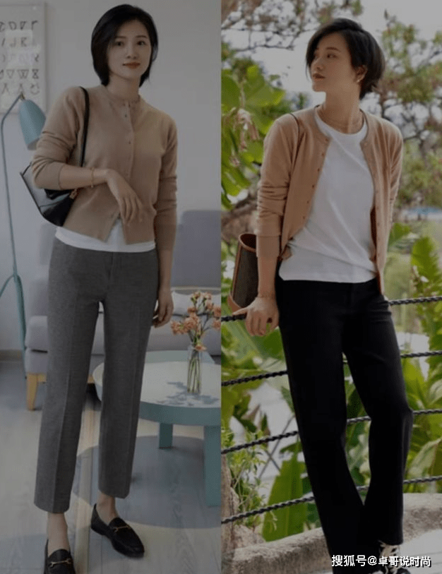 马甲 如何将针织服穿出高级感?学会这几点,方可弯道超车同龄人