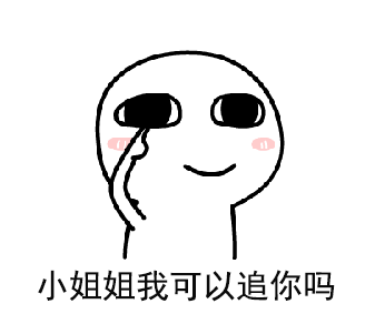 搞笑段子：大哥大嫂出差了，我代他們到侄子的學校開家長會 搞笑整蠱 第1张