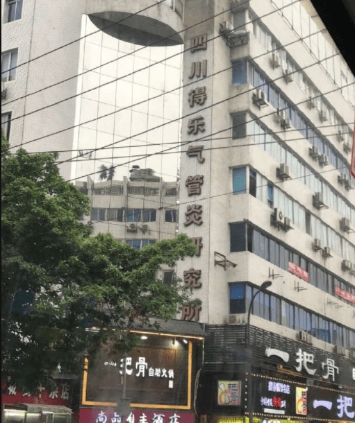 幽默動圖：美麗的背後都是千辛萬苦！照片都是這樣拍出來的 搞笑整蠱 第8张