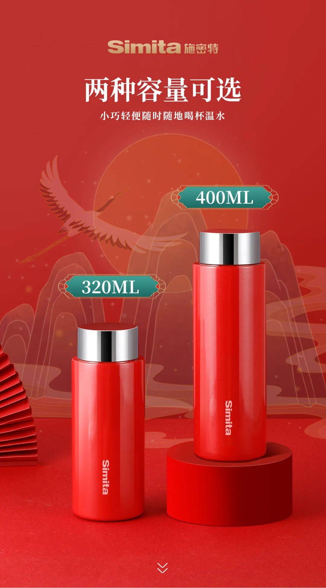 什么 绝美 !看了就爱不释手的保温杯