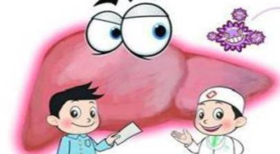 传染给|该怎么跟乙肝患者相处？只要注意这几个方便即可