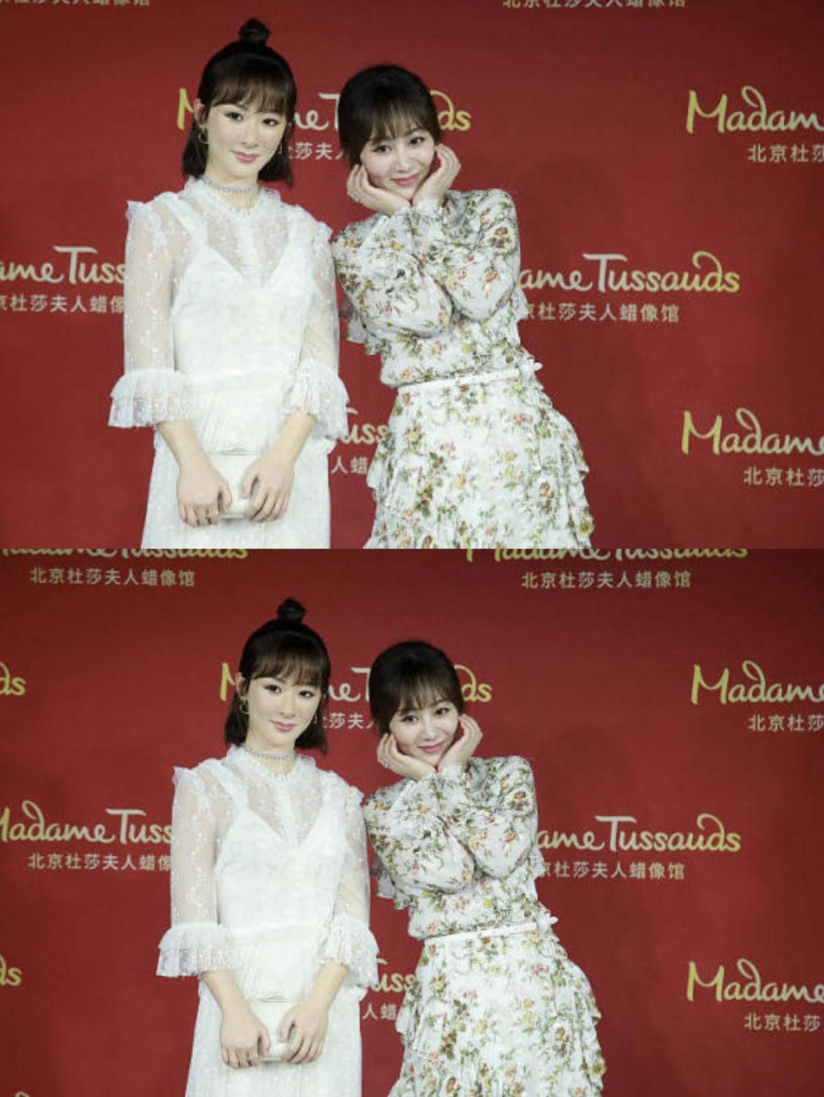 真嫩 杨紫的脸比雕塑灵动多了,穿碎花裙感觉真嫩,笑起来太阳光了