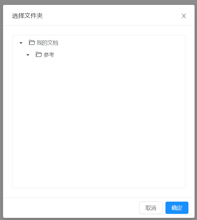 1a09dc6aaeae440e8d90d54026a0307c.png