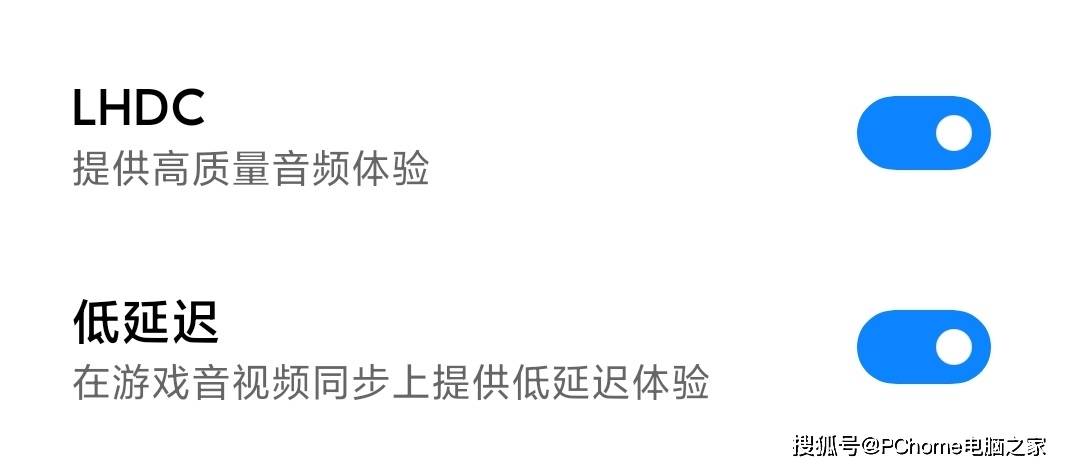 耳机|小米真无线降噪耳机3 Pro体验：千元内就能享受空间音频