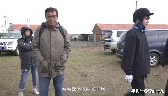 尔导|黑马王子丁程鑫骑马训练vlog，对马毛过敏也要继续坚持，和导演互动很有父子感