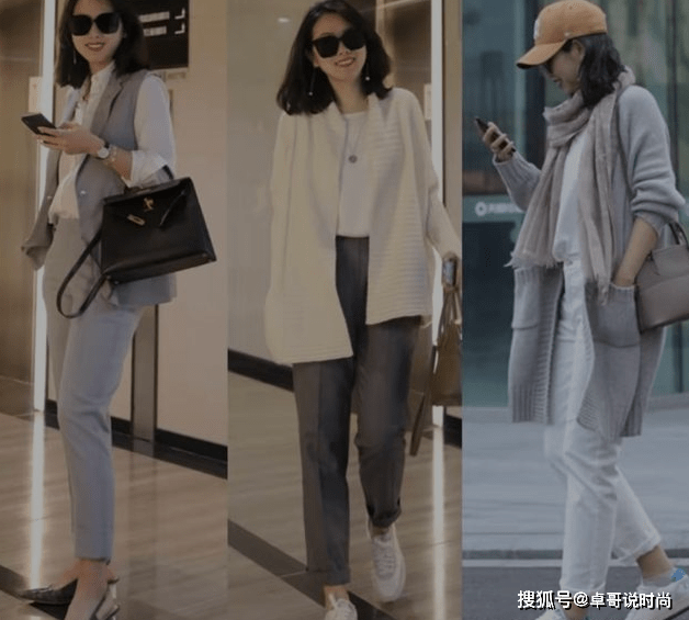 黑色 秋季穿搭怎么选？学会这些搭配组合，轻松越过同龄人