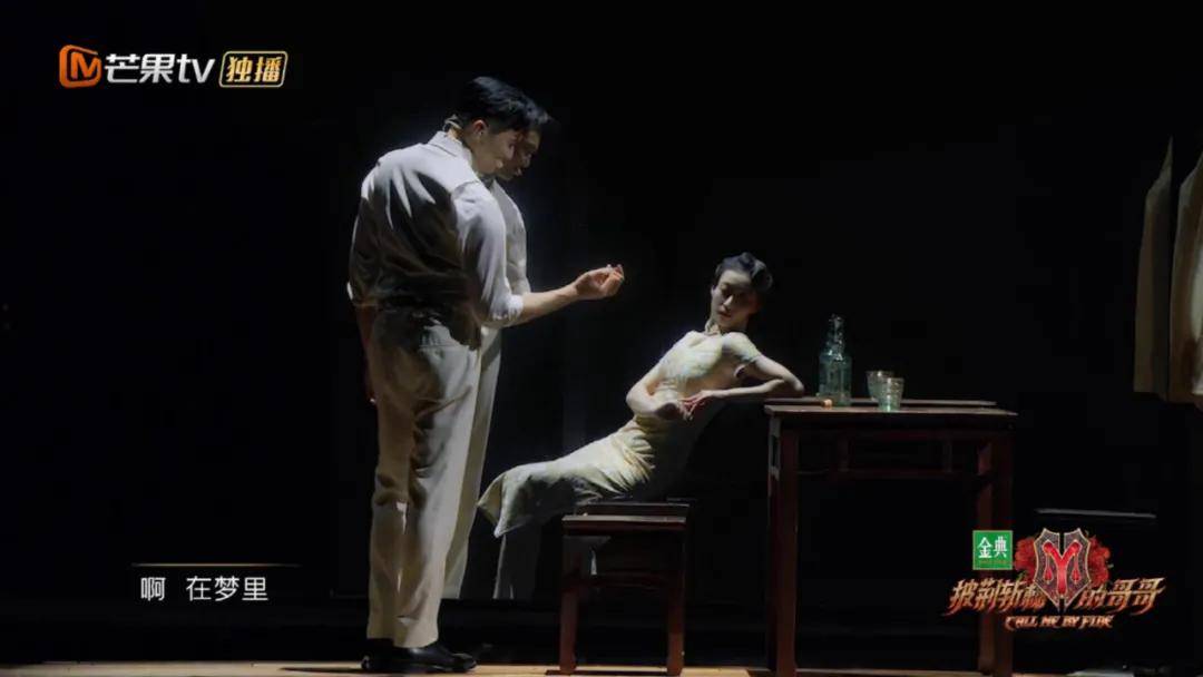 舞台|这些一帆风顺的哥哥，走的是毫无荆棘之路