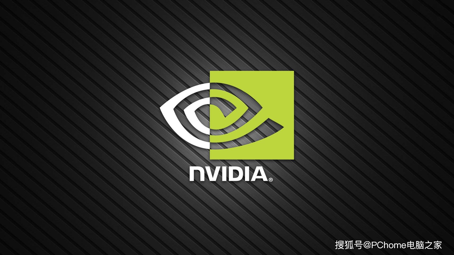 参数|RTX 3090 Ti参数曝光 功耗可达450W具有24GB显存容量