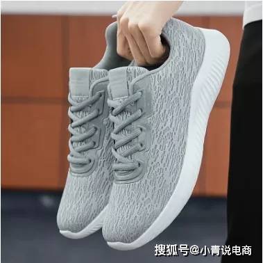 小白 这个国庆，不管你出不出门，都是气场全开的完美女孩