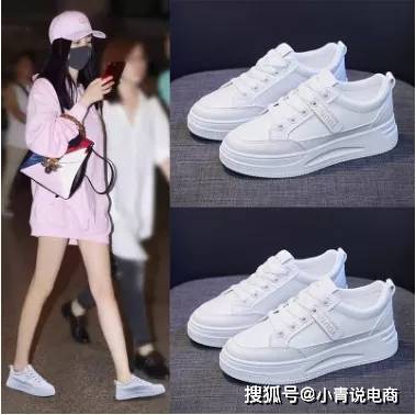 小白 这个国庆，不管你出不出门，都是气场全开的完美女孩