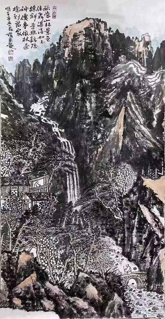 画家葛耀东 工力悉敌 呼之欲出