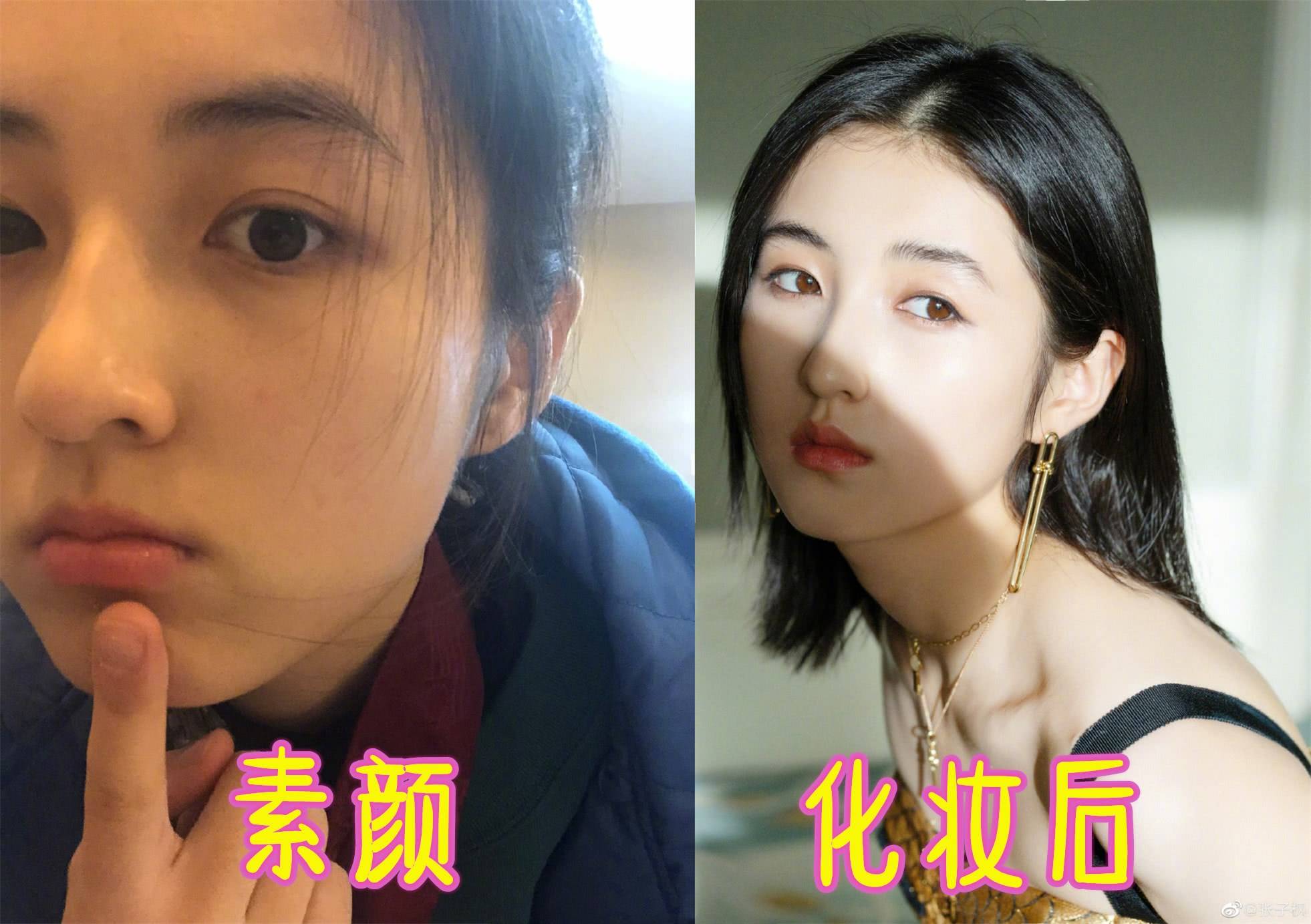 中性经常化妆和经常素颜，哪个对女人的皮肤好？最靠谱的回答在这里！