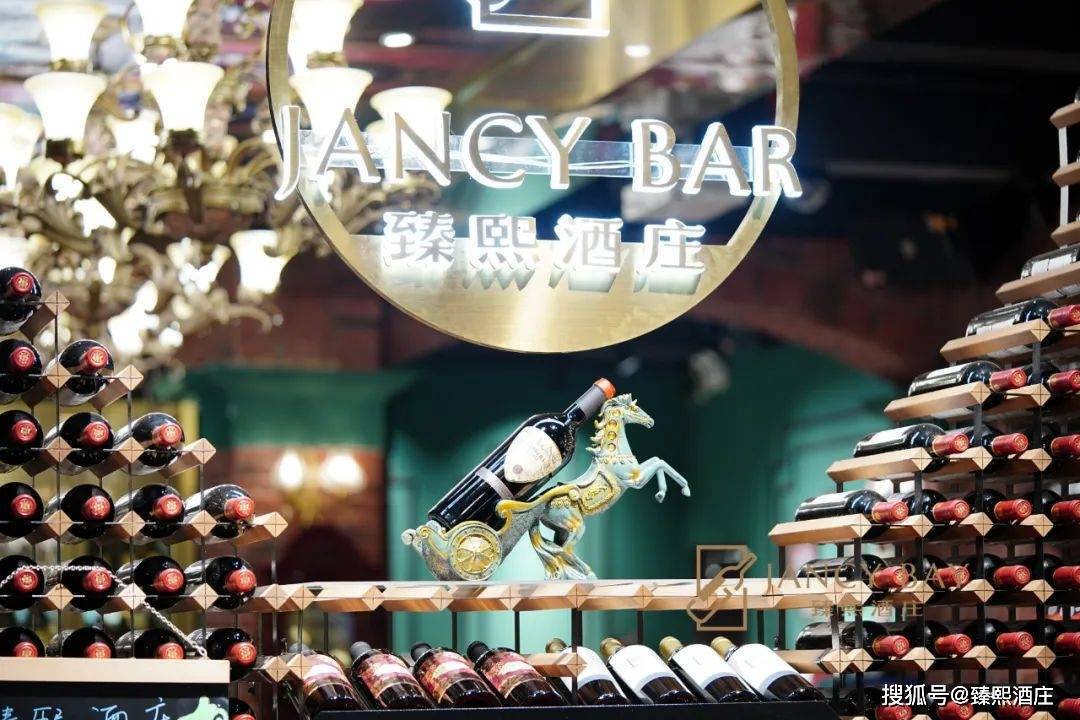 Pape|法国教皇新堡红酒,到底为啥这么贵?不看不知道~