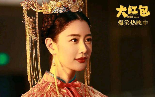 因为|9天破1.2亿，包贝尔把部4.7分的烂片，捧上日票房冠军宝座2